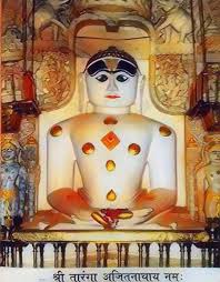 Jain sacred art